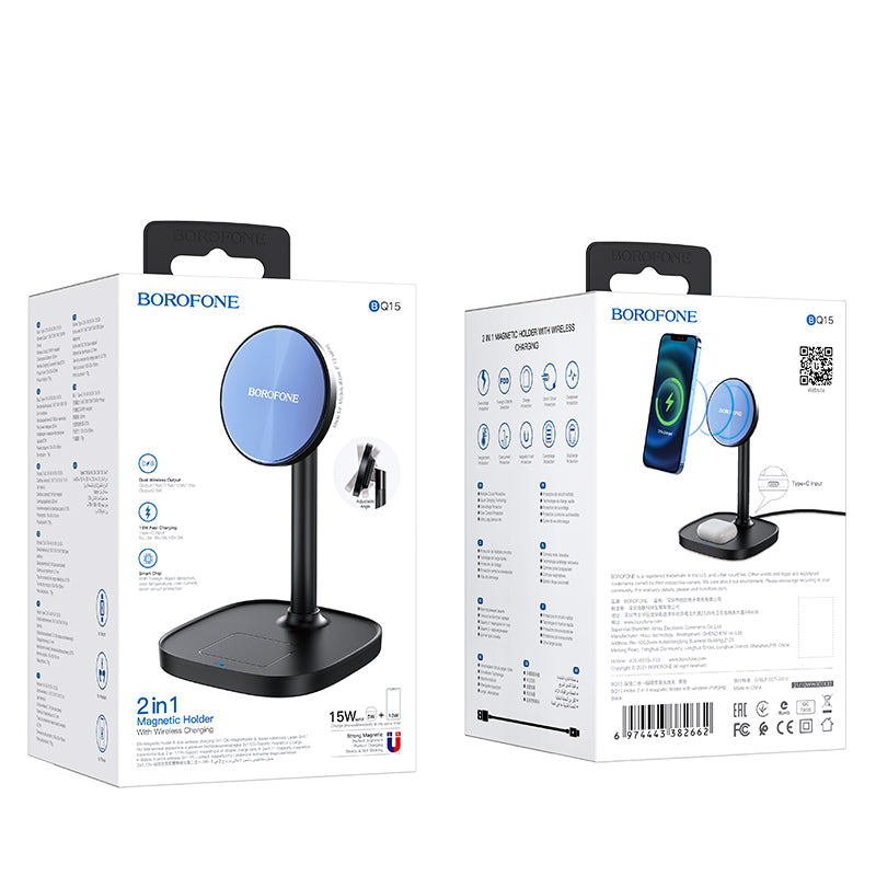 Borofone - BQ15 Probe 2 in 1 magnetic holder with wireless charging