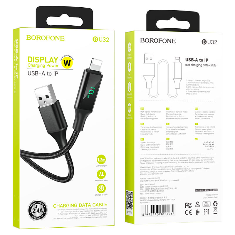 Borofone - BU32 Exclusive display charging data cable for iP - negro