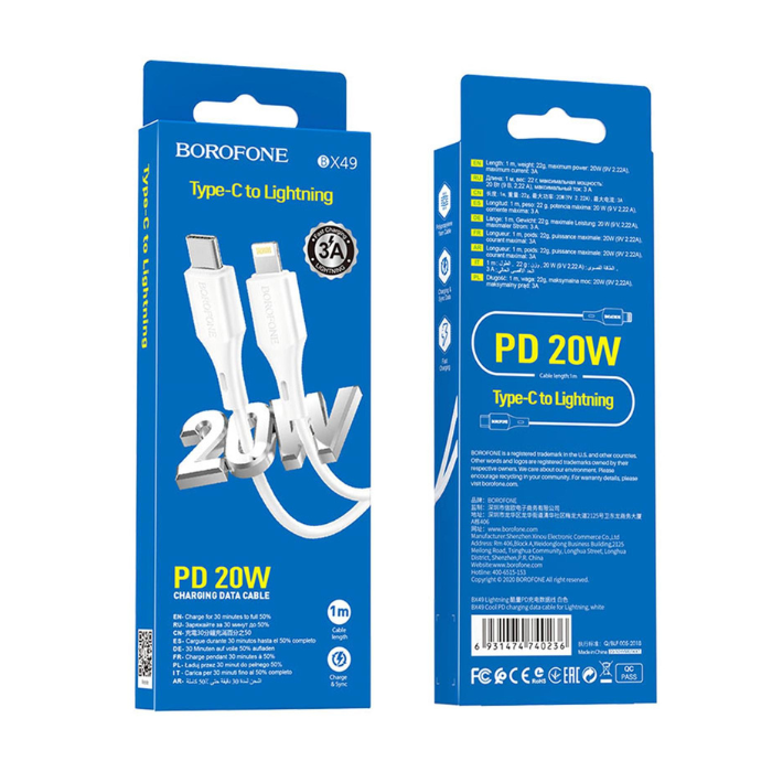 Borofone - BX49 Cool PD charging data cable for iP - blanco