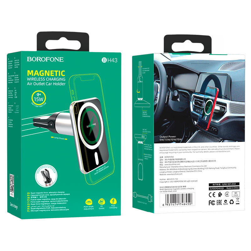 Borofone - BH43 Xperience magnetic wireless charging car holder