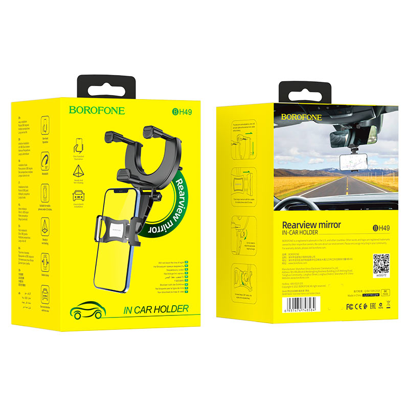 Borofone - BH49 Roller rearview mirror car holder