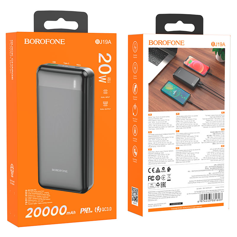 Borofone - BJ19A Incredible PD20W+QC3.0 power bank(20000mAh)