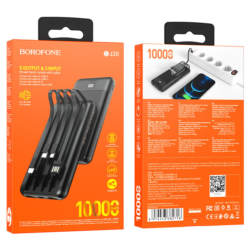 Borofone - BJ20 Mobile power bank with digital display and cable(10000mAh) - Negro