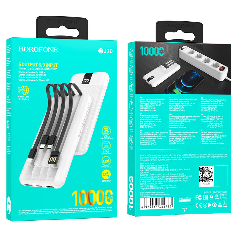 Borofone - BJ20 Mobile power bank with digital display and cable(10000mAh) - Blanco