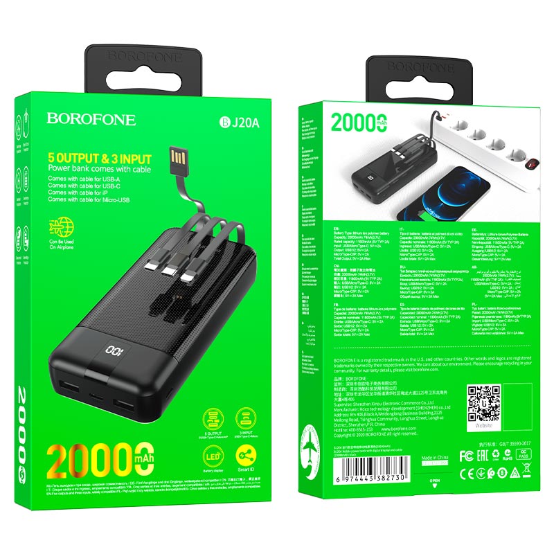 Borofone - BJ20A Mobile power bank with digital display and cable(20000mAh) - Negro