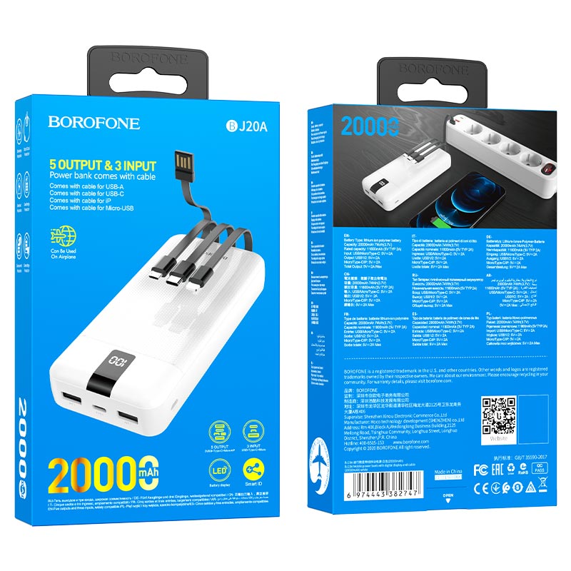 Borofone - BJ20A Mobile power bank with digital display and cable(20000mAh) -Blanco