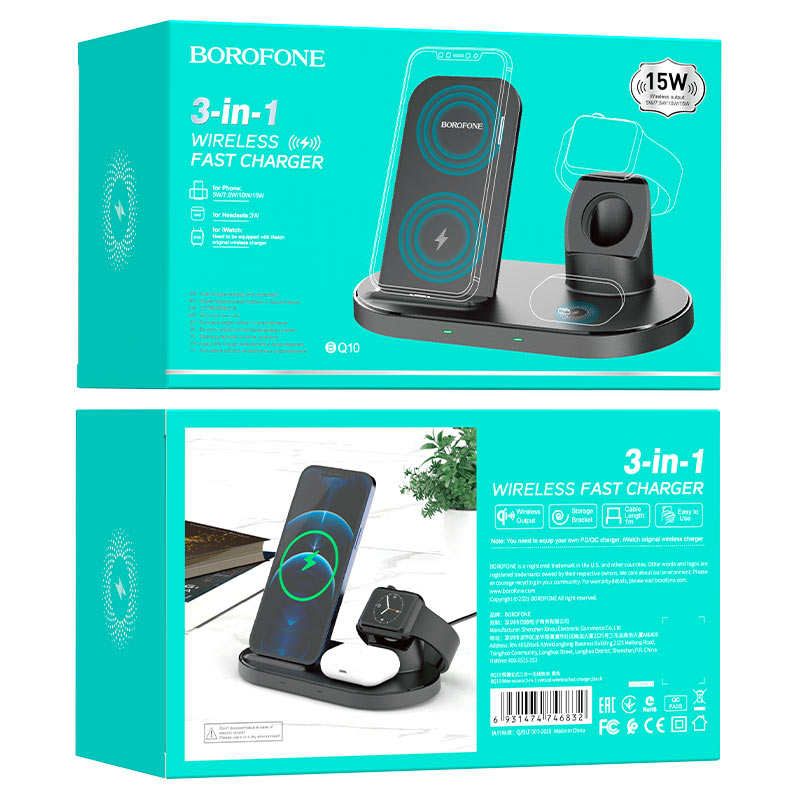 Borofone - BQ10 Wise source 3-in-1 vertical wireless fast charger