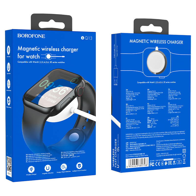 Borofone - BQ13 wireless charger for iWatch