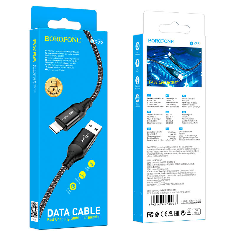 Borofone - BX56 Delightful charging data cable for iP - Negro