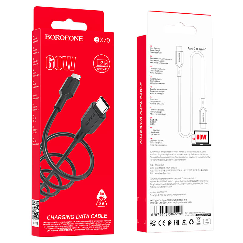 Borofone - BX70 iP PD charging data cable - negro