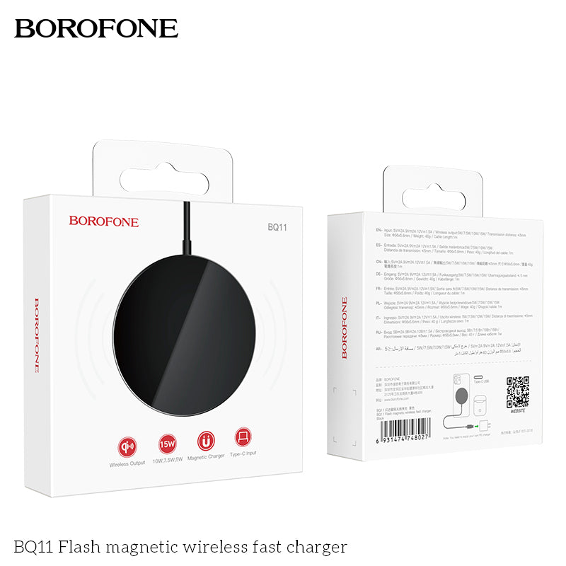 Borofone - BQ11 Flash magnetic wireless fast charger