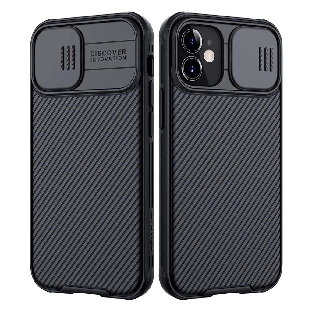 Nillkin - iPhone 12 Mini - Carcasa CamShield Pro - Black